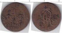 Продать Монеты Фрисландия 1/4 штюбера 1823 Медь