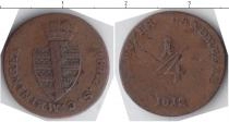Продать Монеты Саксен-Майнинген 1/4 крейцера 1814 Медь
