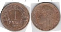 Продать Монеты Французская Африка 1 франк 1944 Медно-никель