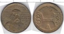 Продать Монеты Бразилия 500 рейс 1932 Медь