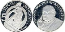 Продать Подарочные монеты Ватикан Павел II 2002 Серебро