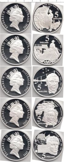 Продать Подарочные монеты Австралия Шедевры в серебре 1995 Серебро