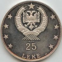 Продать Подарочные монеты Албания Народные танцы 1970 Серебро