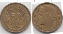 Продать Монеты Франция 50 сентим 1940 Медно-никель