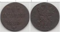 Продать Монеты Аахен 1 геллер 1820 Медь