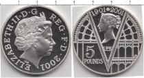 Продать Подарочные монеты Великобритания Королева Виктория 2001 Серебро
