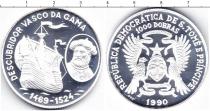 Продать Монеты Сан Томе и Принсисипи 1000 добрас 1990 Серебро