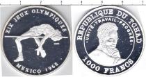 Продать Монеты Чад 100 франков 2003 Серебро