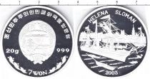 Продать Монеты Северная Корея 7 вон 2003 Серебро