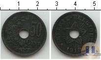 Продать Монеты Бельгия 50 сантим 1918 Цинк