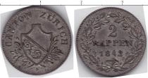 Продать Монеты Цюрих 2 раппа 1842 