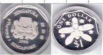 Продать Монеты Сингапур 1 доллар 1990 Серебро