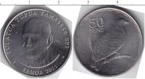 Продать Монеты Самоа 50 сен 2011 Медь