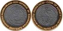 Продать Подарочные монеты Казахстан Монета старого чекана 2009 Серебро