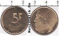 Продать Монеты Бельгия 500 франков 1999 Серебро