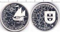Продать Монеты Португалия 200 эскудо 1989 Серебро