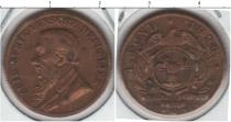Продать Монеты ЮАР 1 понд 1896 Медь