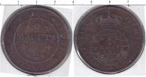 Продать Монеты Португальсая Африка 1/2 макуты 1858 Медь