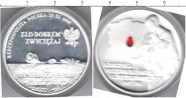 Продать Монеты Польша 10 злотых 2009 Серебро