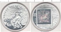 Продать Монеты Польша 10 злотых 2008 Серебро