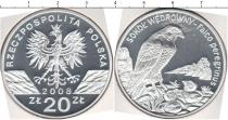 Продать Монеты Польша 20 злотых 2008 Серебро