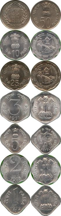 Продать Подарочные монеты Индия Набор монет 1971-1980 гг, 0 