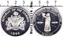 Продать Монеты Гамбия 20 даласи 1996 Серебро