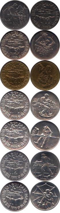 Продать Подарочные монеты Сан-Марино Выпуск монет 1978 года 1978 