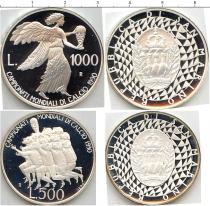 Продать Подарочные монеты Сан-Марино Чемпионат мира по футболу 1990 1990 Серебро