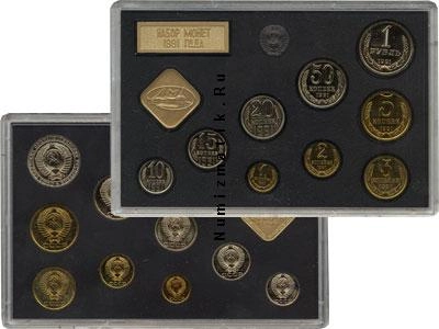 Продать Подарочные монеты СССР Выпуск 1991 года 1991 