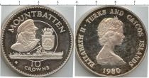 Продать Подарочные монеты Теркc и Кайкос Луис Маунтбеттен 1980 Серебро