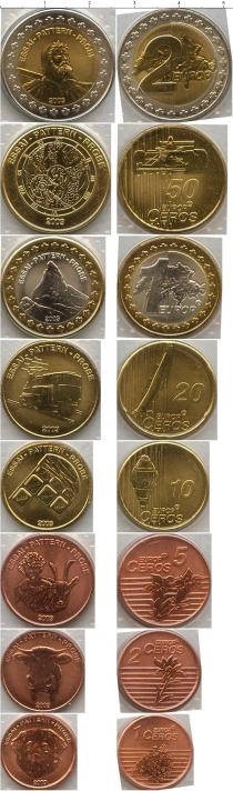 Продать Подарочные монеты Швейцария Пробный евро-набор 2003 2003 