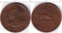 Продать Монеты Эфиопия 5 центов 1946 Медь