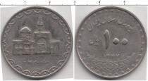 Продать Монеты Иран 100 риал 1377 Медно-никель