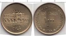 Продать Монеты Иран 1000 риалов 1387 Медно-никель