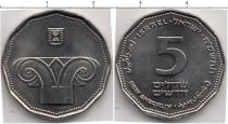 Продать Монеты Израиль 5 шекелей 0 Медно-никель