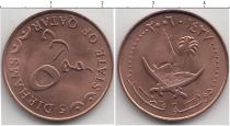 Продать Монеты Катар 5 дирхам 2006 Медь