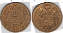 Продать Монеты Перу 1/2 соль 1968 Медно-никель
