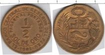 Продать Монеты Перу 1/2 соль 1968 Медно-никель