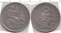 Продать Монеты Перу 1/2 соль 1929 Серебро