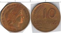 Продать Монеты Перу 10 сентим 1961 Медно-никель