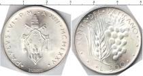 Продать Монеты Ватикан 500 лир 0 Серебро