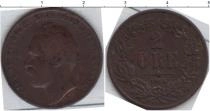 Продать Монеты Норвегия 2 эре 1865 Медь