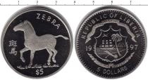 Продать Монеты Либерия 5 долларов 1997 Медно-никель