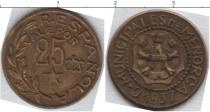 Продать Монеты Испания 25 сентаво 1937 Медь