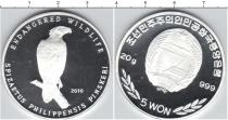 Продать Монеты Корея 5 вон 2010 Серебро