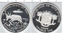 Продать Монеты Кот-д`Ивуар 1000 франков 2009 Серебро
