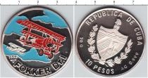 Продать Монеты Куба 10 песо 1994 Серебро