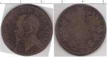 Продать Монеты Италия 5 сентесим 1918 Медь