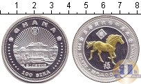 Продать Монеты Гана 100 сика 2000 Серебро
